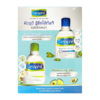 cetaphil_gentle_cleanser_moisturizing_lotion_59ml_set