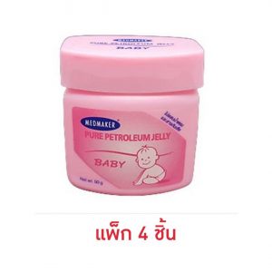 เมดเมเกอร์ปิโตรเลี่ยมเจลลี่เบบี้ 50 กรัม (แพ็ก 4 ชิ้น)