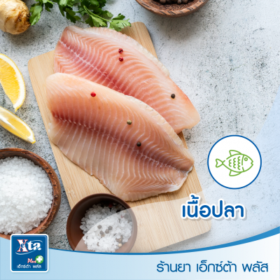 ใครอยากผิวใส เซฟเก็บไว้เลย! รวมแหล่งอาหารที่มีคลอลาเจนสูง